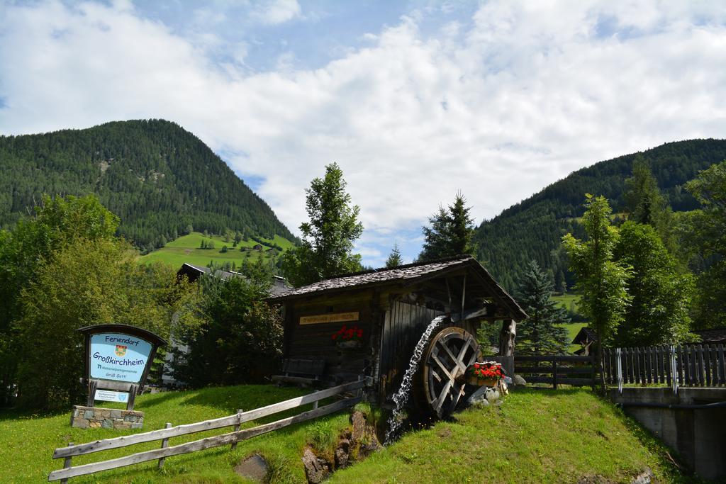 Guesthouse Mountain View โกรสเคียร์ชไฮม์ ภายนอก รูปภาพ